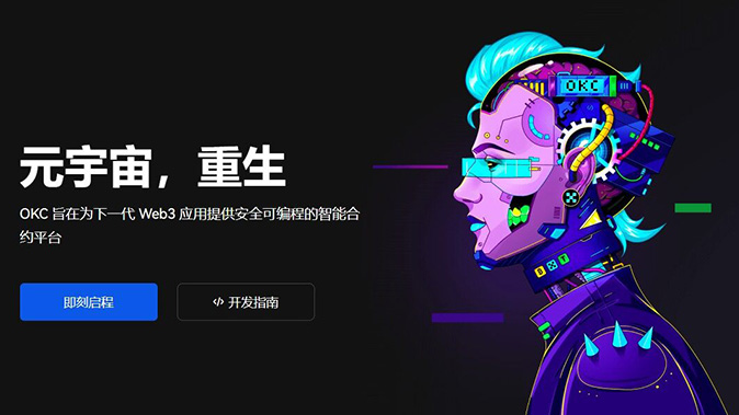 合理价格标记